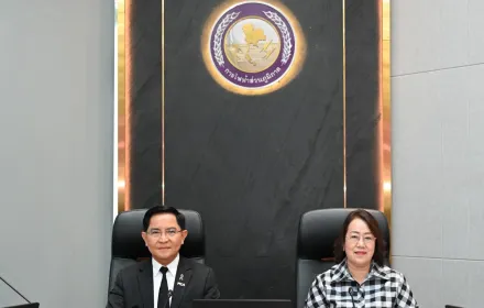 คณะแม่บ้านและครอบครัว กฟภ. สรุปผลงานปี 2569 กำหนดทิศทางแผนงานปี 2570
