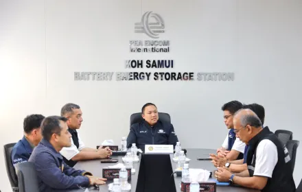 PEA ต้อนรับรัฐมนตรีช่วยว่าการกระทรวงมหาดไทย ลงพื้นที่ตรวจราชการติดตามระบบไฟฟ้าบนเกาะสมุย