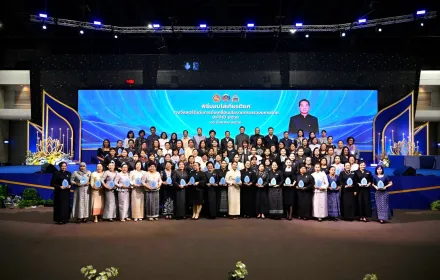 PEA ร่วมพิธีมอบโล่เกียรติยศรางวัลสตรีดีเด่นการขับเคลื่อนนโยบาย กระทรวงมหาดไทย ประจำปี 2569