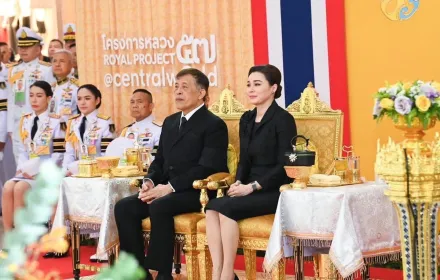 PEA ร่วมเฝ้าฯ รับเสด็จพระบาทสมเด็จพระเจ้าอยู่หัว และสมเด็จพระนางเจ้าฯ พระบรมราชินี เสด็จพระราชดำเนินไปทรงเปิดงานโครงการหลวง 57  วันที่ 1 สิงหาคม 2569 พระบาทสมเด็จพระเจ้าอยู่หัว และสมเด็จพระนางเจ้าฯ พระบรมราชินี เสด็จพระราชดำเนินไปทรงเปิดงานโครงการหลวง 57 โดยมี นายมงคล ตรีกิจจานนท์ ผู้ว่าการการไฟฟ้าส่วนภูมิภาค เฝ้าฯ รับเสด็จ ณ ศูนย์การค้าเซ็นทรัลเวิลด์  งานโครงการหลวง 57 จัดขึ้นโดยมูลนิธิโครงการหลวง ระหว่างวันที่ 1–12 สิงหาคม 2569 ภายใต้แนวคิด “พรรณพืชพระราชทาน สืบสาน รักษา ต่อยอด จากดอยสู่เมือง” (The Bloomi