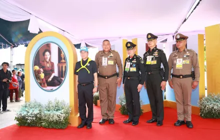 PEA ร่วมแสดงนิทรรศการงานกิจกรรมจิตอาสาบริการประชาชน เฉลิมพระเกียรติฯ สมเด็จพระบรมราชชนนีพันปีหลวง