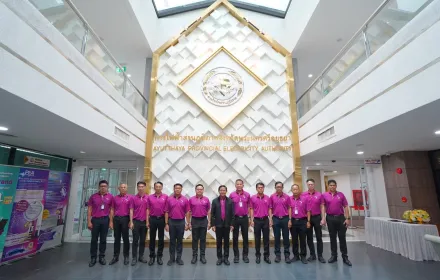 ผู้ว่าการ PEA ตรวจเยี่ยมการไฟฟ้าส่วนภูมิภาคจังหวัดพระนครศรีอยุธยา