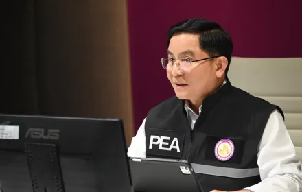 PEA เปิด ศอส. รับมือน้ำท่วมจังหวัดน่าน และพื้นที่ภาคเหนือ ผู้ว่าการ สั่งการใกล้ชิด เตรียมพร้อมระบบไฟฟ้า–ช่วยเหลือประชาชนเต็มกำลัง