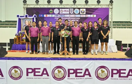 ตบกันสนั่นเมืองมะขามหวาน ปิดการแข่งขันกีฬาวอลเลย์บอลเยาวชน PEA Domestic Power รอบคัดเลือกภาคเหนือ เฟ้นหาตัวแทน เข้าแข่งขันรอบชิงชนะเลิศแห่งประเทศไทย