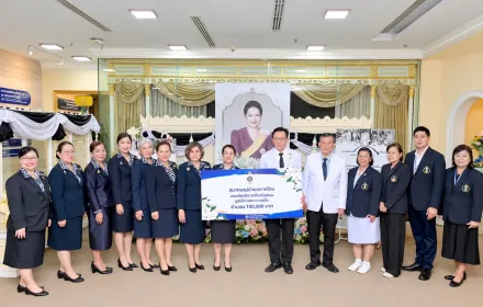 ประธานคณะแม่บ้านและครอบครัว กฟภ. ร่วมกิจกรรมมอบเงินสนับสนุนเพื่อสาธารณประโยชน์ของสมาคมแม่บ้านมหาดไทย