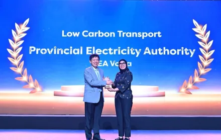 PEA คว้ารางวัล Power & Energy Awards 2026 ในงาน Enlit Asia 2026 ยกระดับ PEA VOLTA ด้วยเทคโนโลยี GeoAI วิเคราะห์ทำเลสถานีชาร์จ EV  การไฟฟ้าส่วนภูมิภาค (PEA) คว้ารางวัล Power & Energy Awards 2026 ในงาน Enlit Asia 2026 จากผลงาน “PEA VOLTA: การศึกษาและวิเคราะห์การคัดเลือกทำเลที่ตั้งเชิงกลยุทธ์สำหรับสถานีอัดประจุไฟฟ้า PEA VOLTA” โดยมี นายพงศกร ยุทธโกวิท รองผู้ว่าการการไฟฟ้าส่วนภูมิภาค เป็นผู้แทนรับรางวัล ณ ICE BSD City กรุงจาการ์ตา ประเทศอินโดนีเซีย  โครงการดังกล่าวนำเทคโนโลยี Spatial Intelligence (ความฉลาดเชิงพ