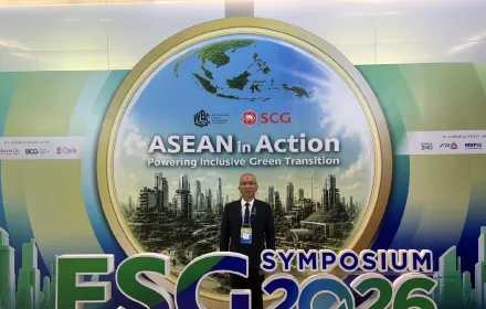 PEA เข้าร่วมงาน ESG Symposium 2026