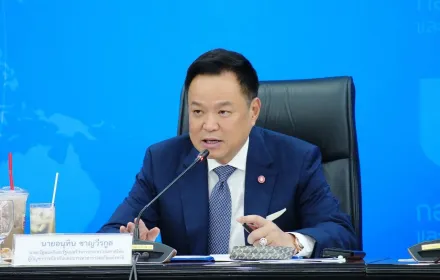 PEA ร่วมประชุมติดตามสถานการณ์อุทกภัย นายกฯ สั่งเร่งฟื้นฟูพื้นที่คลี่คลาย