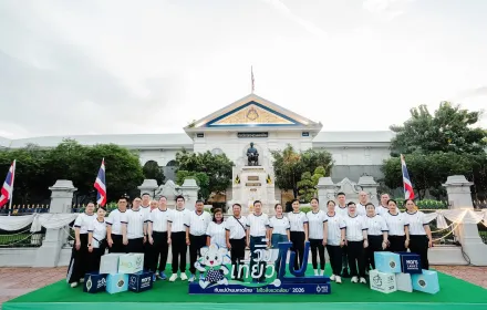 PEA ร่วมกิจกรรม วิ่งไป เที่ยวไป กับแม่บ้านมหาดไทย “ใส่ใจสิ่งแวดล้อม”