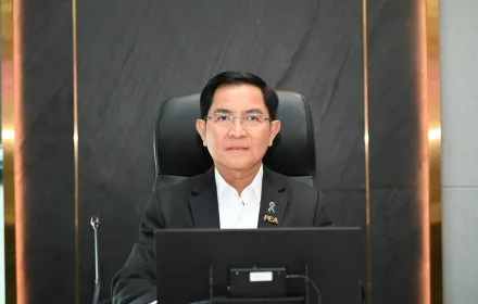 PEA จัดประชุมรับฟังความคิดเห็นผู้มีส่วนได้ส่วนเสียต่อแผนยุทธศาสตร์ กฟภ. พ.ศ. 2570–2574 และแผนปฏิบัติการ ประจำปี 2570