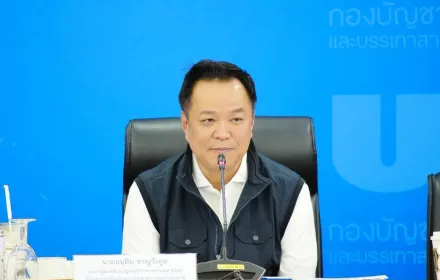 PEA ประชุมติดตามสถานการณ์อุทกภัยต่อเนื่อง พร้อมเร่งประสานการช่วยเหลือประชาชน