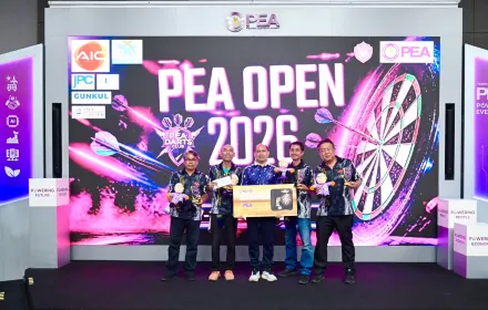 ผลการแข่งขัน PEA Open 2026 Darts Championship