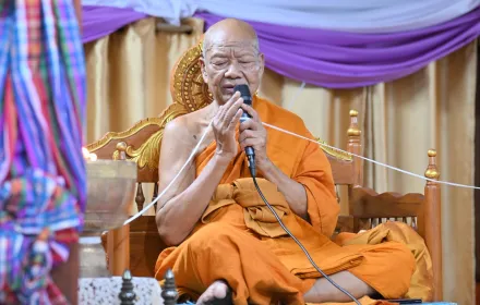 PEA จัดพิธีสมโภชองค์กฐิน ประจำปี 2569 สืบสานประเพณีทำนุบำรุงพระพุทธศาสนา ณ วัดท่าศิลาอาสน์ จ.นครราชสีมา