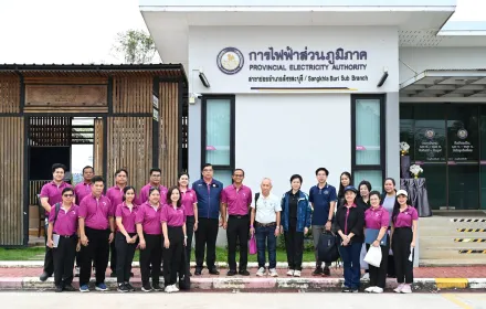 PEA ต้อนรับคณะอนุกรรมการฯ เยี่ยมชมโครงการพลังงานสะอาด เรียนรู้จากพื้นที่ พัฒนาสู่ความยั่งยืน