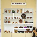 คณะกรรมการ CG&SD ประชุมสัญจร