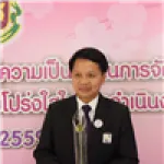 image003