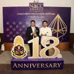 NACC Awards7_2