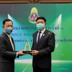 NACC Awards3