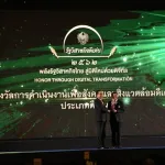 SOE Awards1