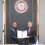 PEA และ ป.ป.ช. ประชุมหารือแนวทางการขับเคลื่อนการประเมินคุณธรรมและความโปร่งใส