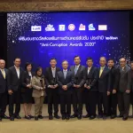 award4