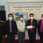 การประชุม (สัญจร) และร่วมกิจกรรมด้าน CG & CSR ณ พื้นที่ จ.สระบุรี