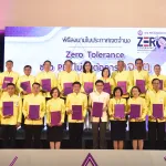 Zero Tolerance2