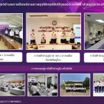 ประกาศเจตจำนงการป้องปรามการทุจริตคอร์รัปชั่นของ PEA ประจำปี 2564