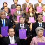 การลงนามบันทึกข้อตกลงความร่วมมือ (MOU) เรื่อง การขับเคลื่อนธรรมาภิบาลและบรรษัทภิบาล