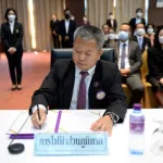 การลงนามบันทึกข้อตกลงความร่วมมือ (MOU) เรื่อง การขับเคลื่อนธรรมาภิบาลและบรรษัทภิบาล