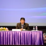 การลงนามบันทึกข้อตกลงความร่วมมือ (MOU) เรื่อง การขับเคลื่อนธรรมาภิบาลและบรรษัทภิบาล