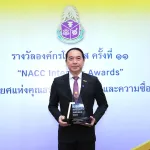 NACC3