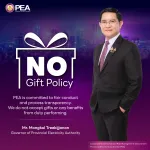 posterNGENG2