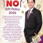 ประกาศ No Gift Policy Ver.TH (1).jpg