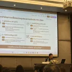 S__46227518.jpg