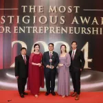 PEA wins Inspirational Brand Award at Asia Pacific Enterprise Awards 2024