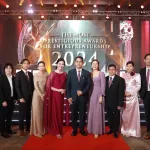 PEA wins Inspirational Brand Award at Asia Pacific Enterprise Awards 2024