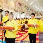 PEA จัดงานทอดกฐินสามัคคี ประจำปี 2567 ณ วัดประมวลราษฎร์