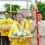 PEA จัดงานทอดกฐินสามัคคี ประจำปี 2567 ณ วัดประมวลราษฎร์