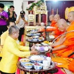 PEA จัดงานทอดกฐินสามัคคี ประจำปี 2567 ณ วัดประมวลราษฎร์