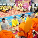 PEA จัดงานทอดกฐินสามัคคี ประจำปี 2567 ณ วัดประมวลราษฎร์