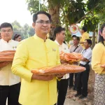 PEA จัดงานทอดกฐินสามัคคี ประจำปี 2567 วัดคลองเกวียนลอย (ทุ่งจันดำ)