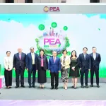 PEA Achieves Milestone with Successful Issuance of Sustainability Bond