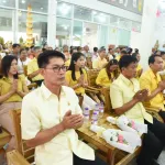 PEA จัดงานทอดกฐินสามัคคี ประจำปี 2567 วัดคลองเกวียนลอย (ทุ่งจันดำ)