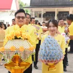 PEA จัดงานทอดกฐินสามัคคี ประจำปี 2567 วัดคลองเกวียนลอย (ทุ่งจันดำ)