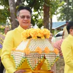 PEA จัดงานทอดกฐินสามัคคี ประจำปี 2567 วัดคลองเกวียนลอย (ทุ่งจันดำ)