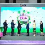 PEA Achieves Milestone with Successful Issuance of Sustainability Bond