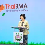 PEA Achieves Milestone with Successful Issuance of Sustainability Bond