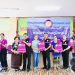 PEA มอบถุงยังชีพช่วยเหลือผู้ประสบอุทกภัยในพื้นที่ จังหวัดหนองคาย