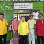 PEA สนับสนุนก่อสร้างอาคารโดมอเนกประสงค์ โรงเรียนบ้านจอหอ จังหวัดนครราชสีมา